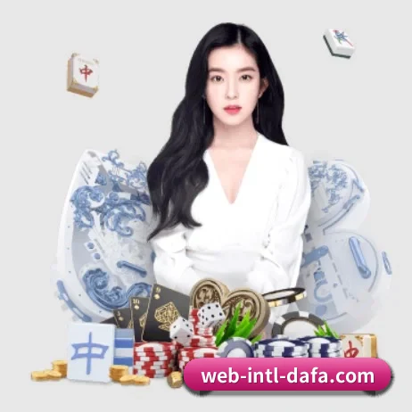 大发彩票 APP